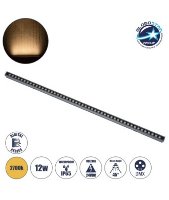 GLOBOSTAR® DIGIBAR 90211 Ψηφιακή Pixel Addressable Facade Μπάρα LED 12W 840lm 45° DC 24V Αδιάβροχο IP65 8 x Pixel Θερμό Λευκό 2700K Dimmable DMX512 SPI-TTL Protocol IC UCS512C4 - Bridgelux SMD Chip - Γκρι Ανθρακί - Μ100 x Π3.5 x Υ3.2cm - 3 Χρόνια Εγγύηση